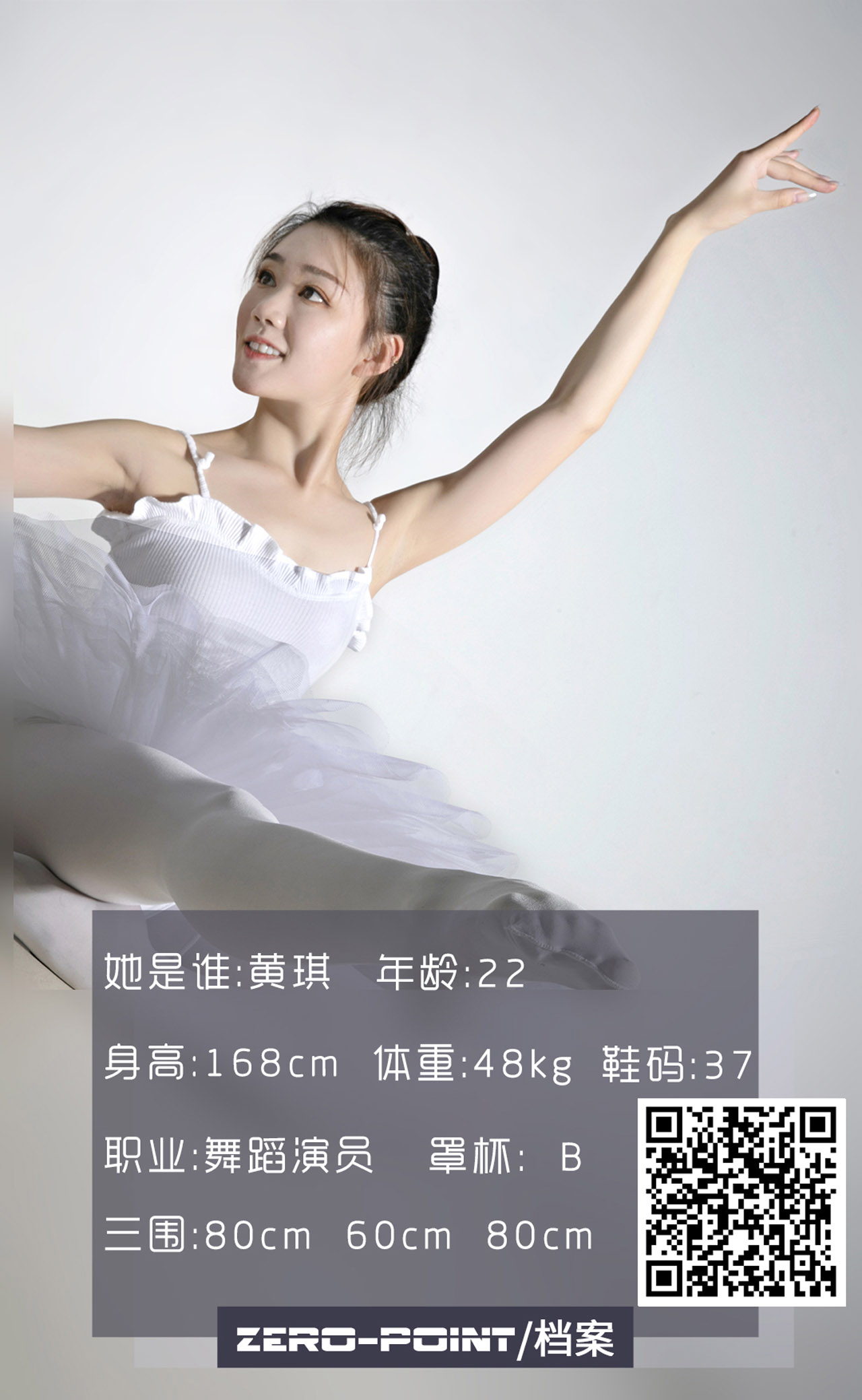 LD零度摄影 – 全套146套合集[13.2G-双盘]