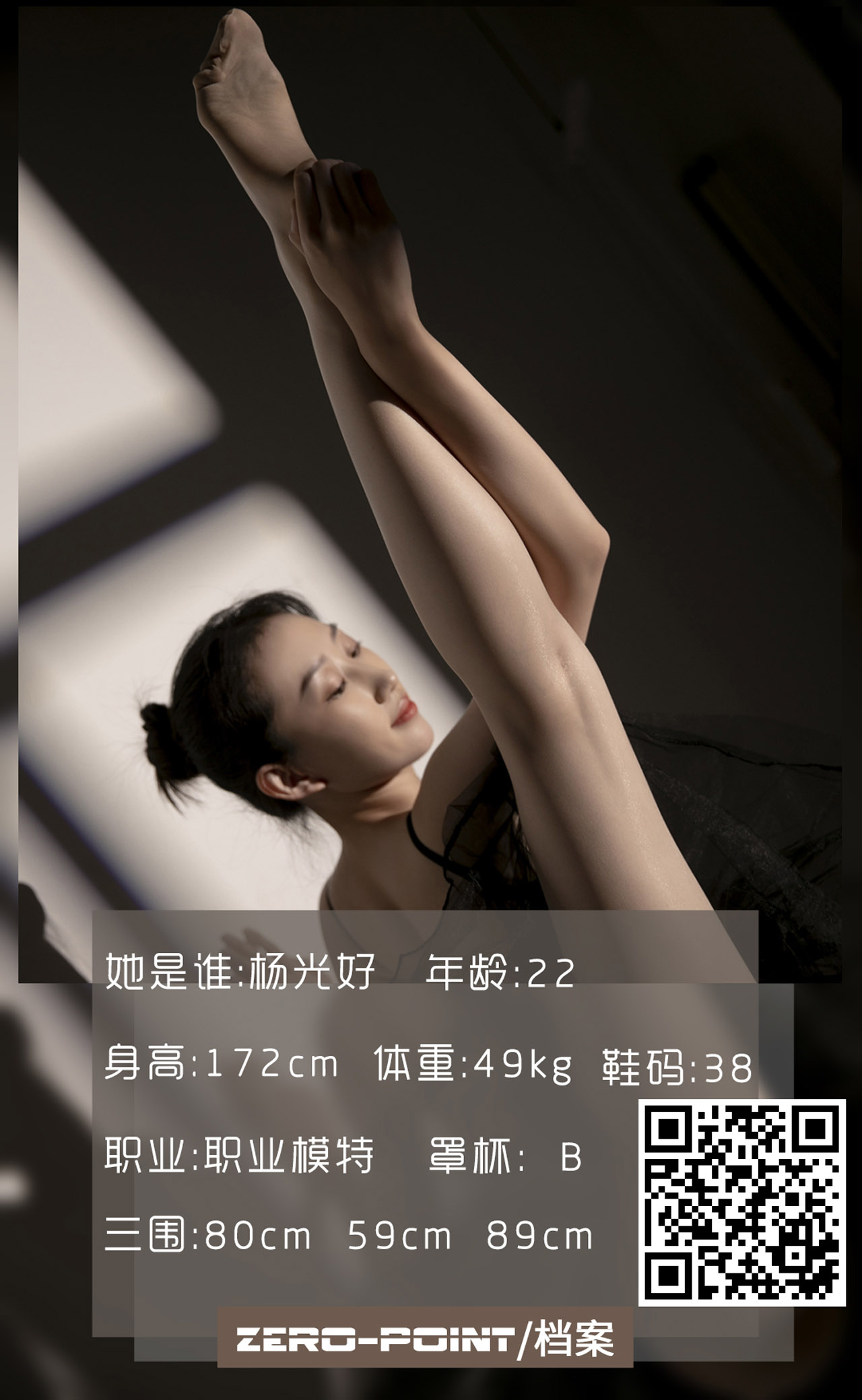 LD零度摄影 – 全套146套合集[13.2G-双盘]