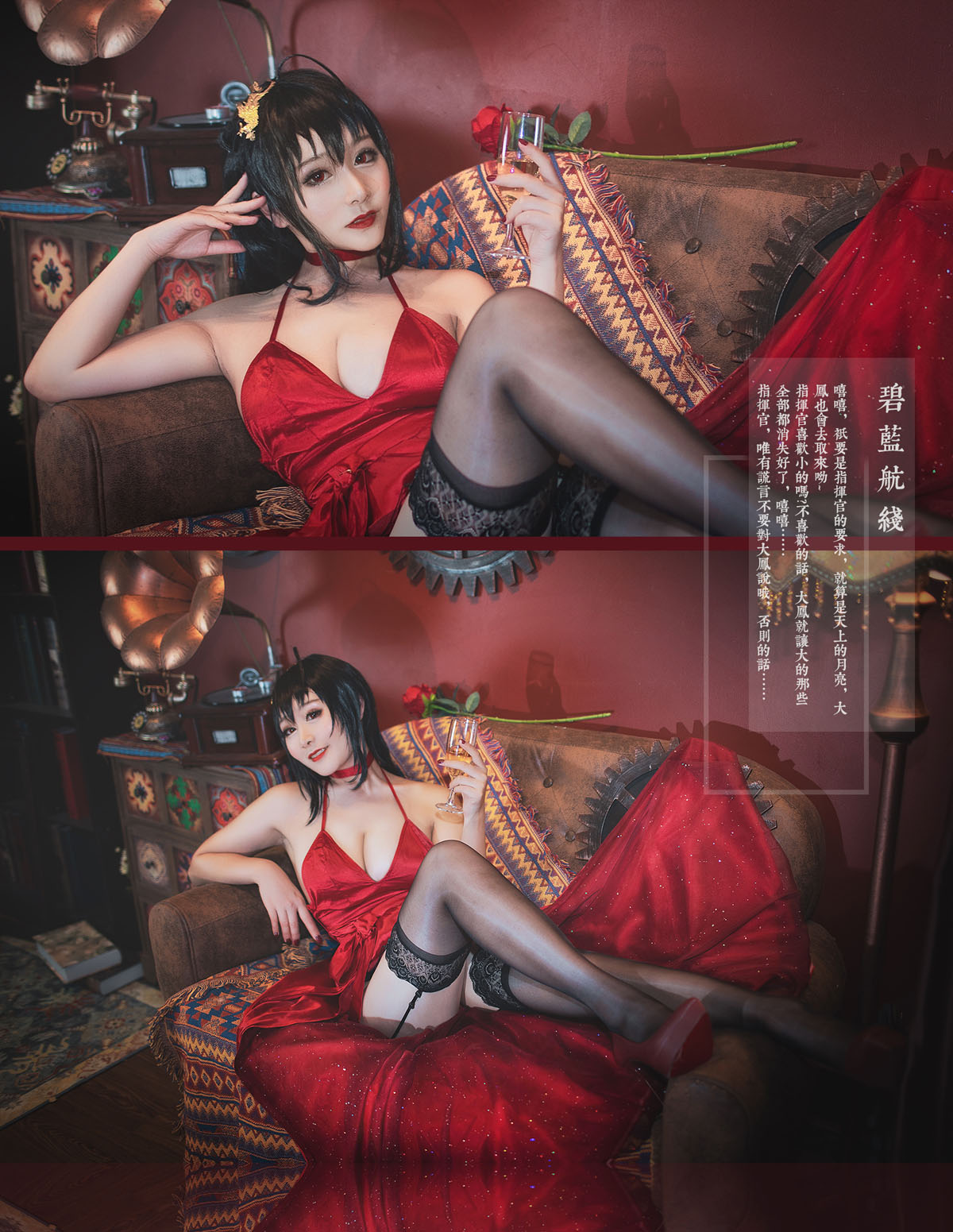 三刀刀miido – 全套合集41套[7.7G-2026.6]
