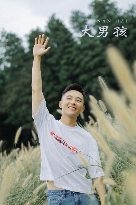 YITUYU艺图语 – 合集全套10542(+20)期[617G-2026.7]