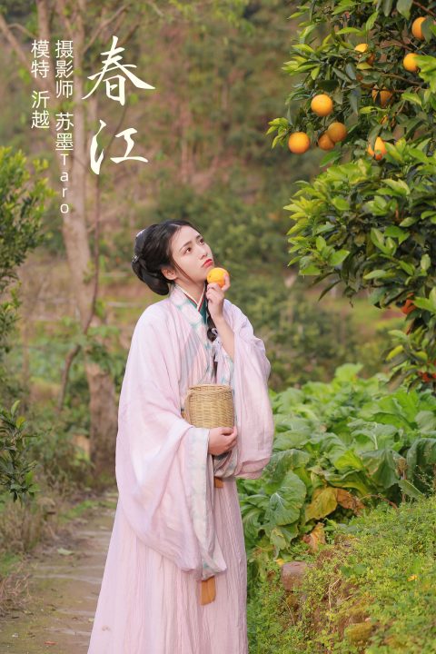 YITUYU艺图语 – 合集全套10542(+20)期[617G-2026.7]