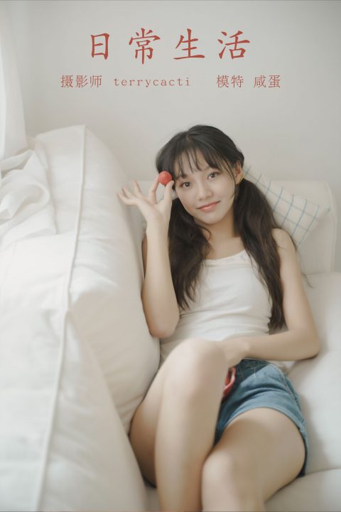 YITUYU艺图语 – 合集全套10542(+20)期[617G-2026.7]