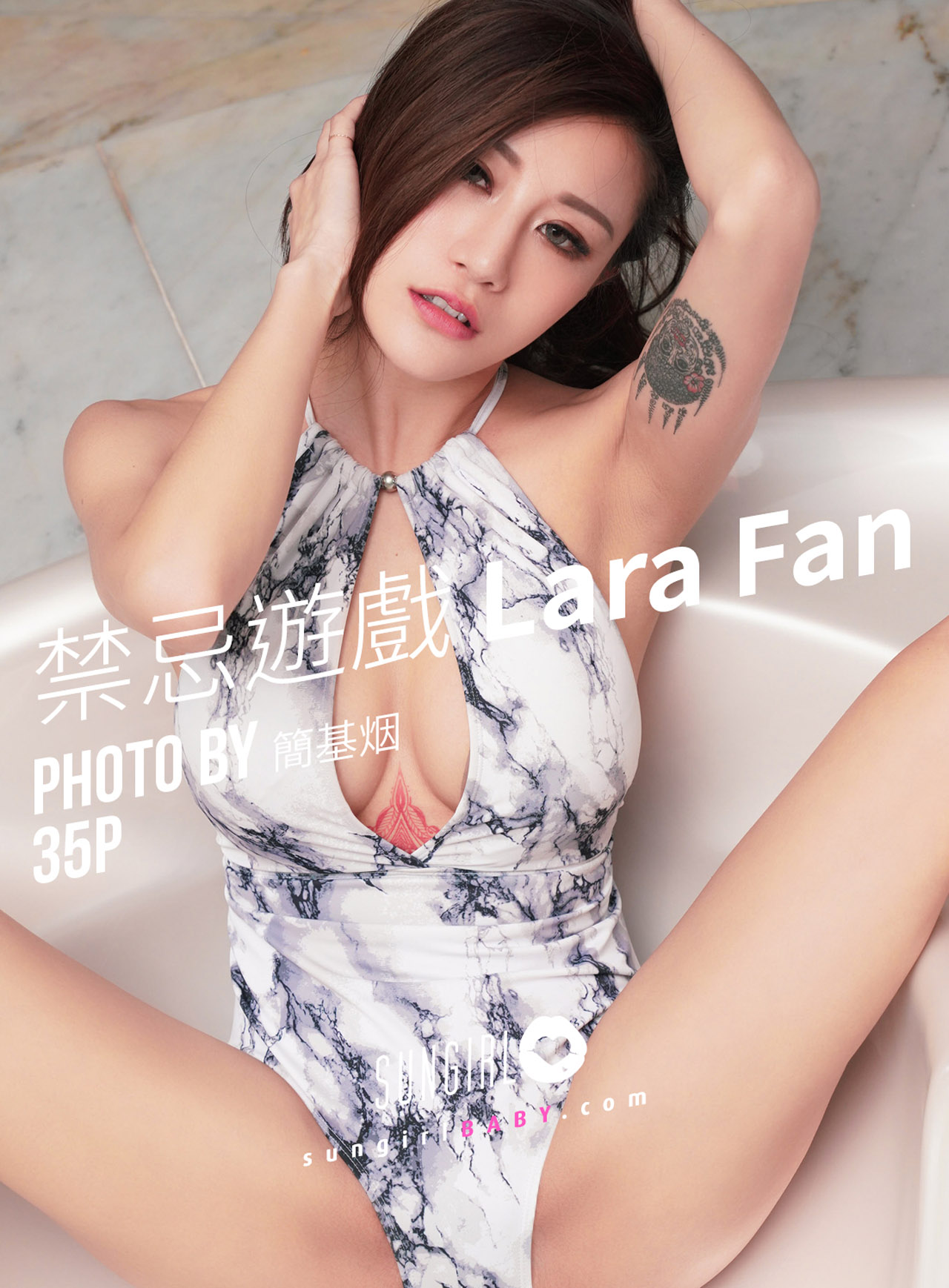 [合集]《SUNGIRL阳光宝贝》作品48套，大小1.28G