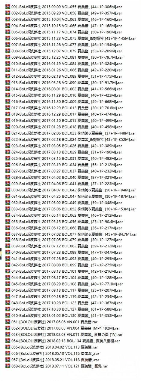 嫩模 夏美酱 高清视频2套+写真55套图，大小15.69G