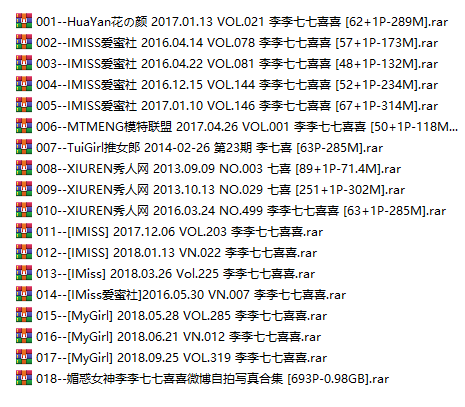 李李七七喜喜 全集包括15套图+3视频,大小5.49G